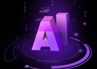 解放区智能化浪潮下，AI如何重塑普通人的生活质感